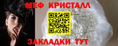 ПСИЛОЦИБИНОВЫЕ ГРИБЫ Заводоуковск