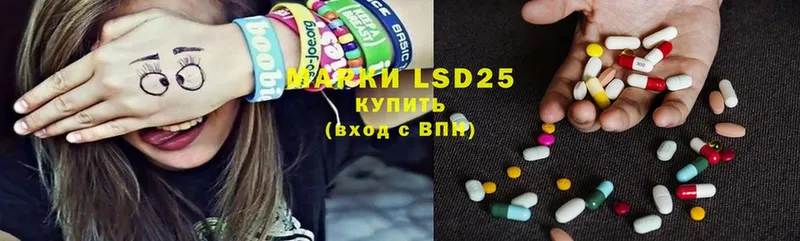 кракен зеркало  где продают   Сафоново  Лсд 25 экстази ecstasy 