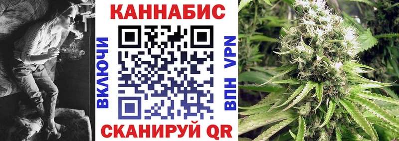 ОМГ ОМГ ссылка  Сафоново  Марихуана ГИДРОПОН 